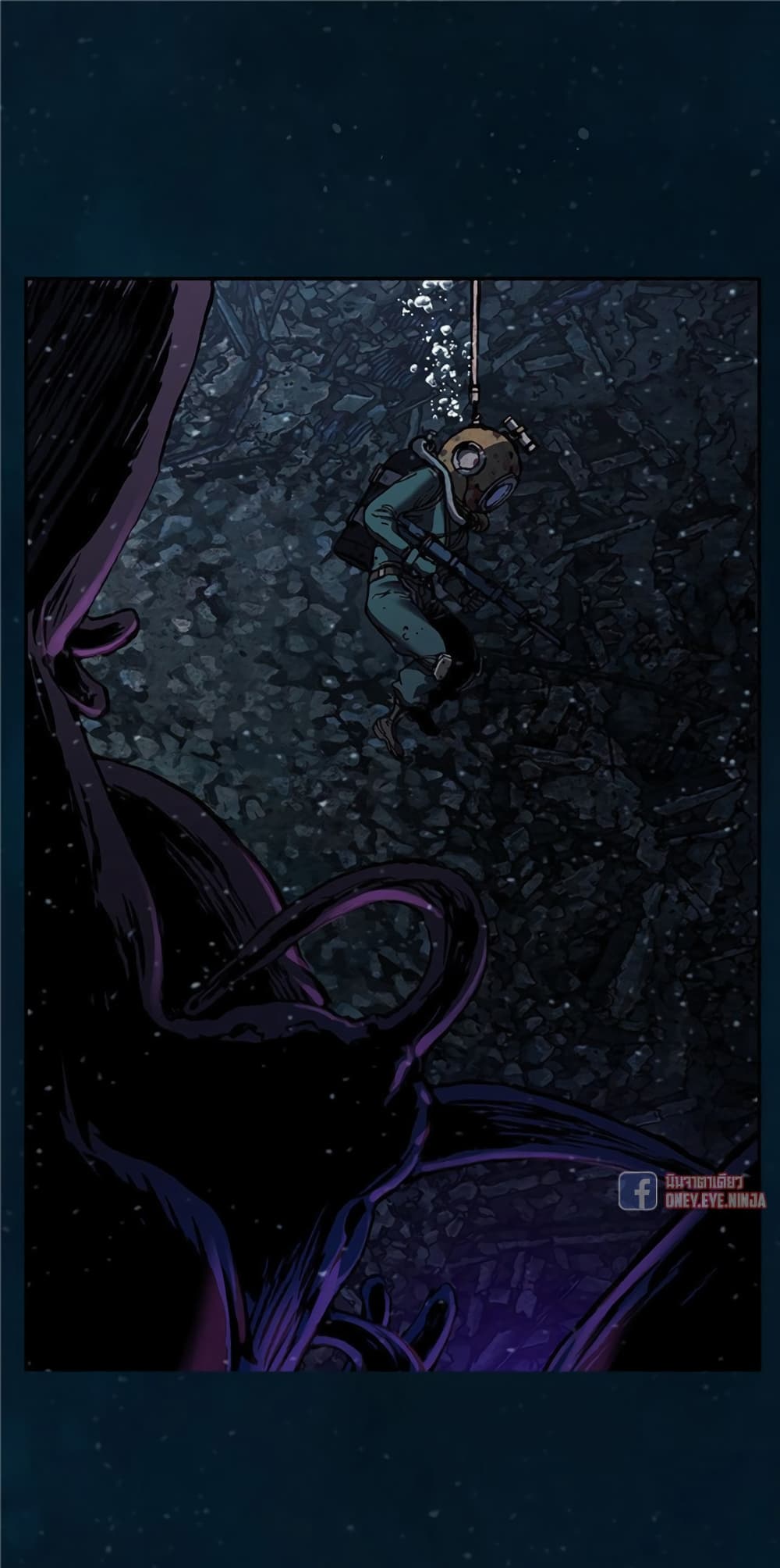 Leviathan page 10