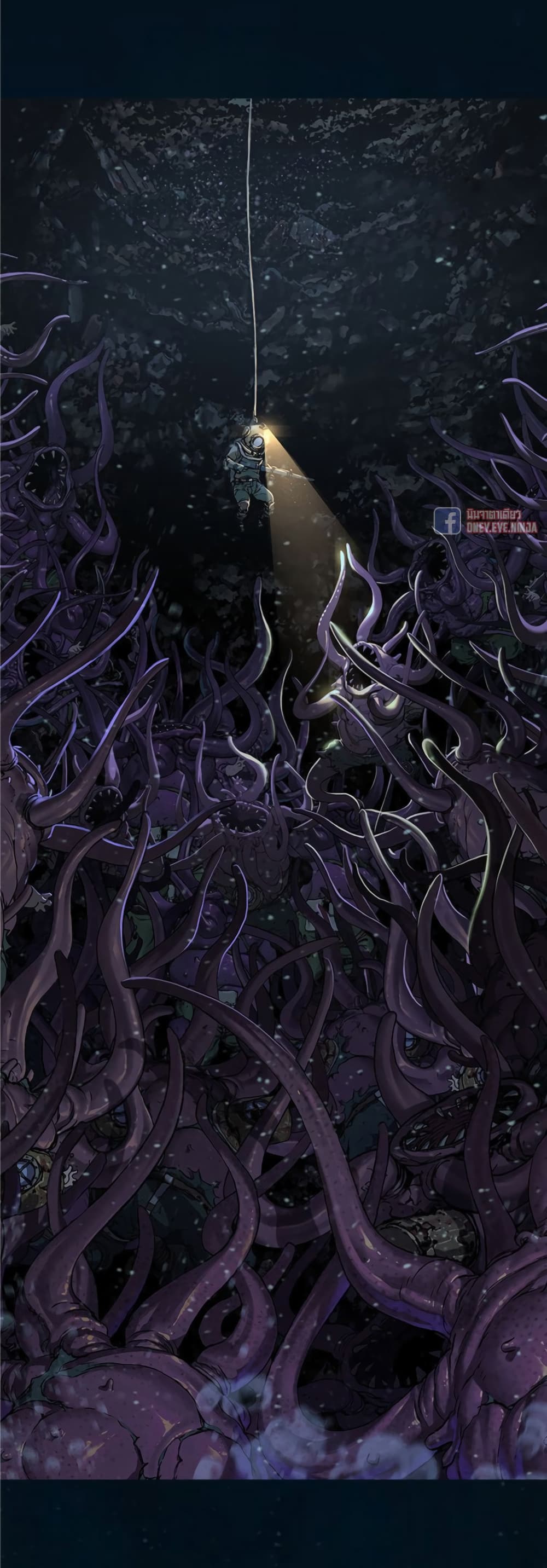 Leviathan page 12