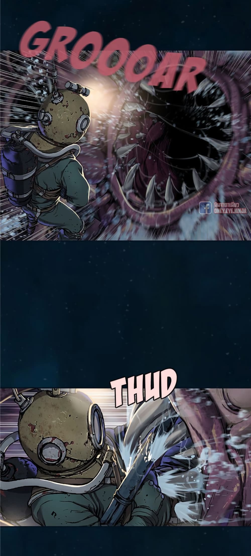 Leviathan page 13