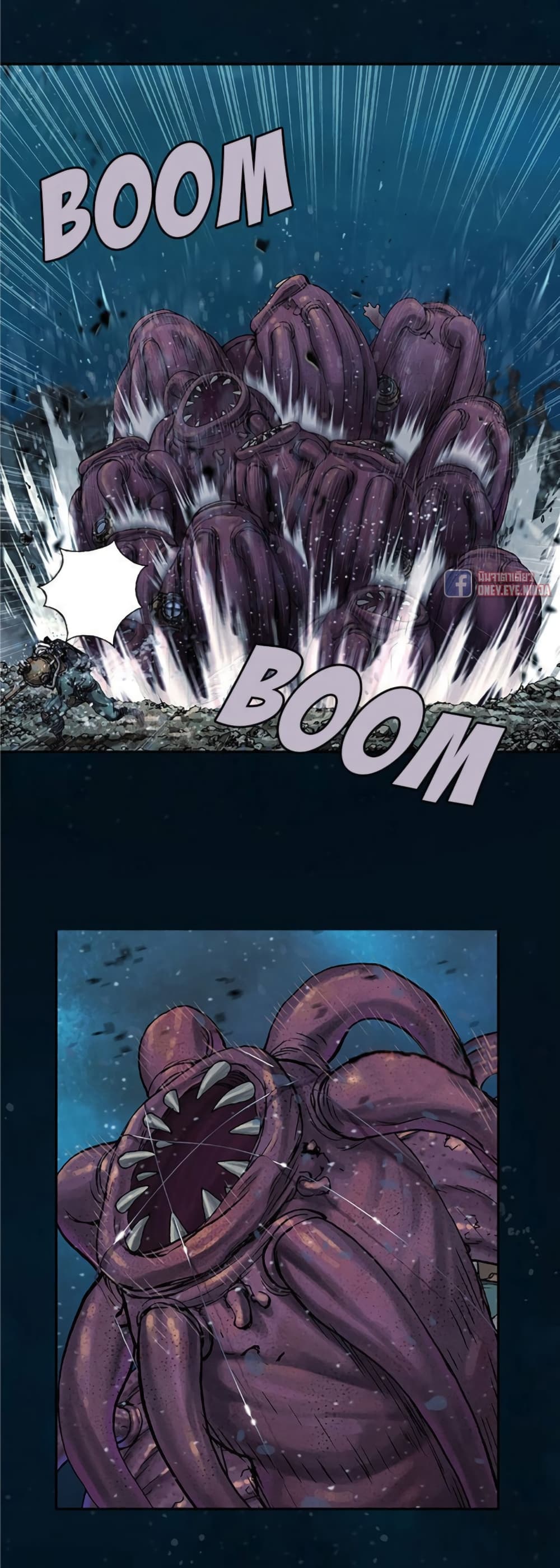Leviathan page 20