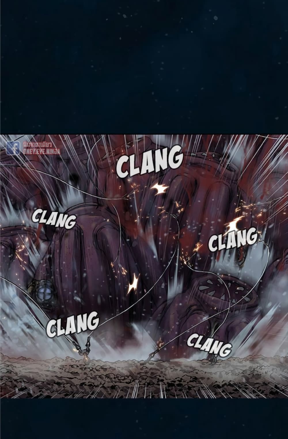 Leviathan page 26
