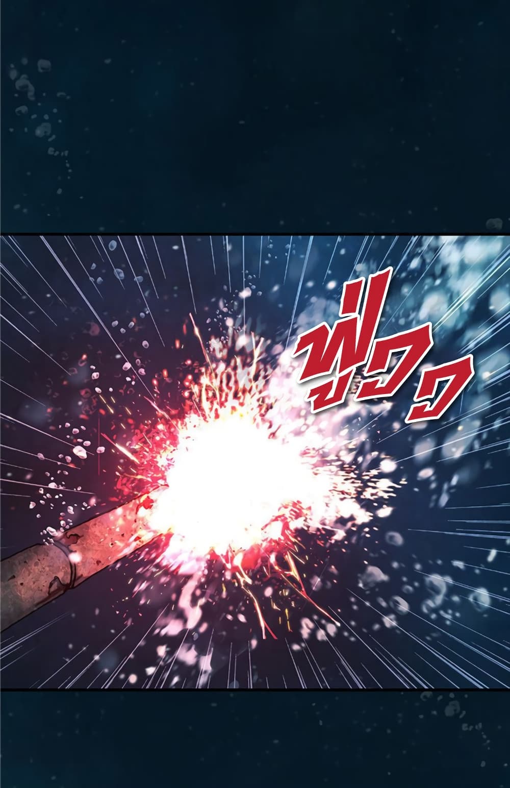Leviathan page 28