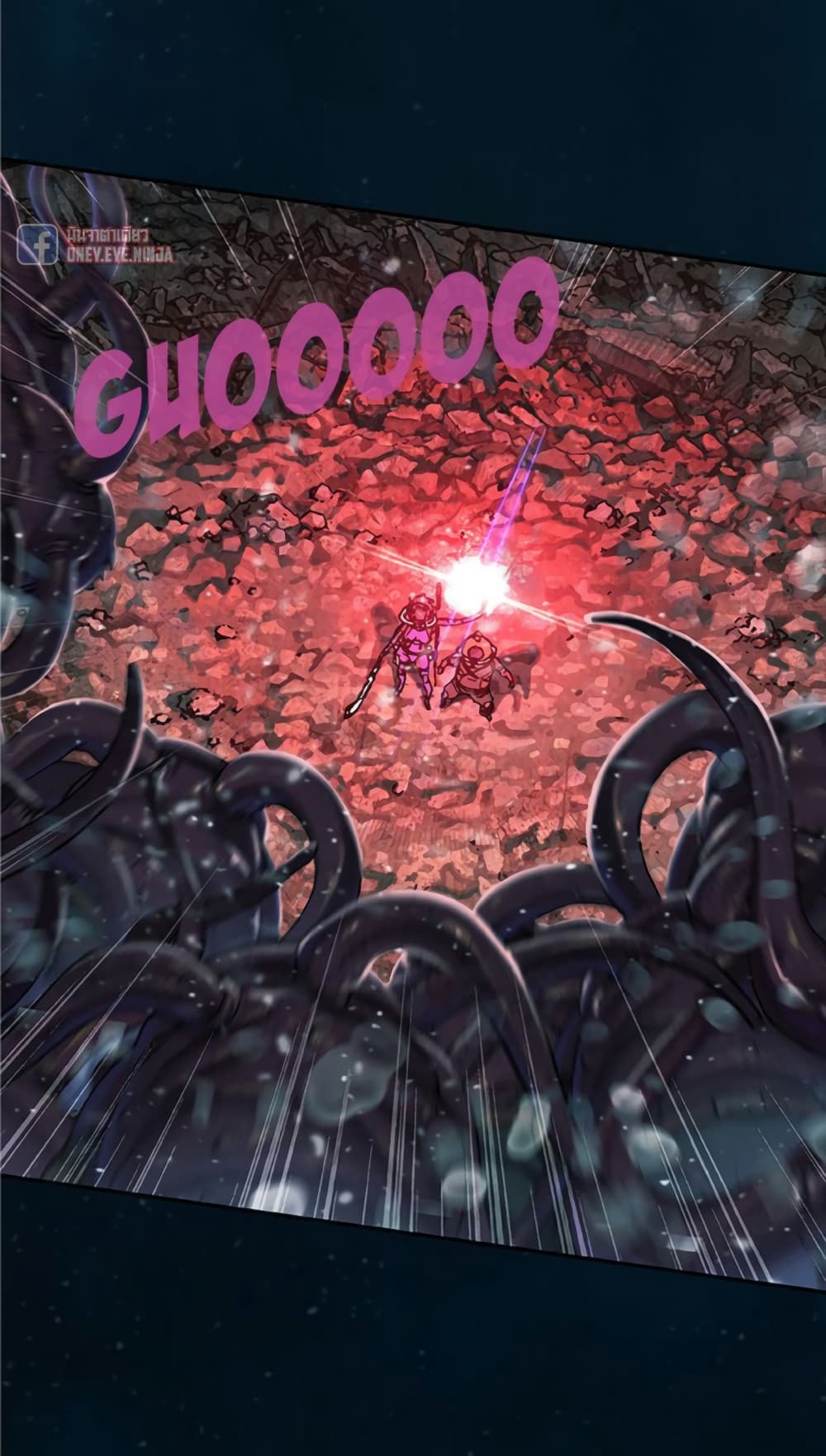 Leviathan page 30