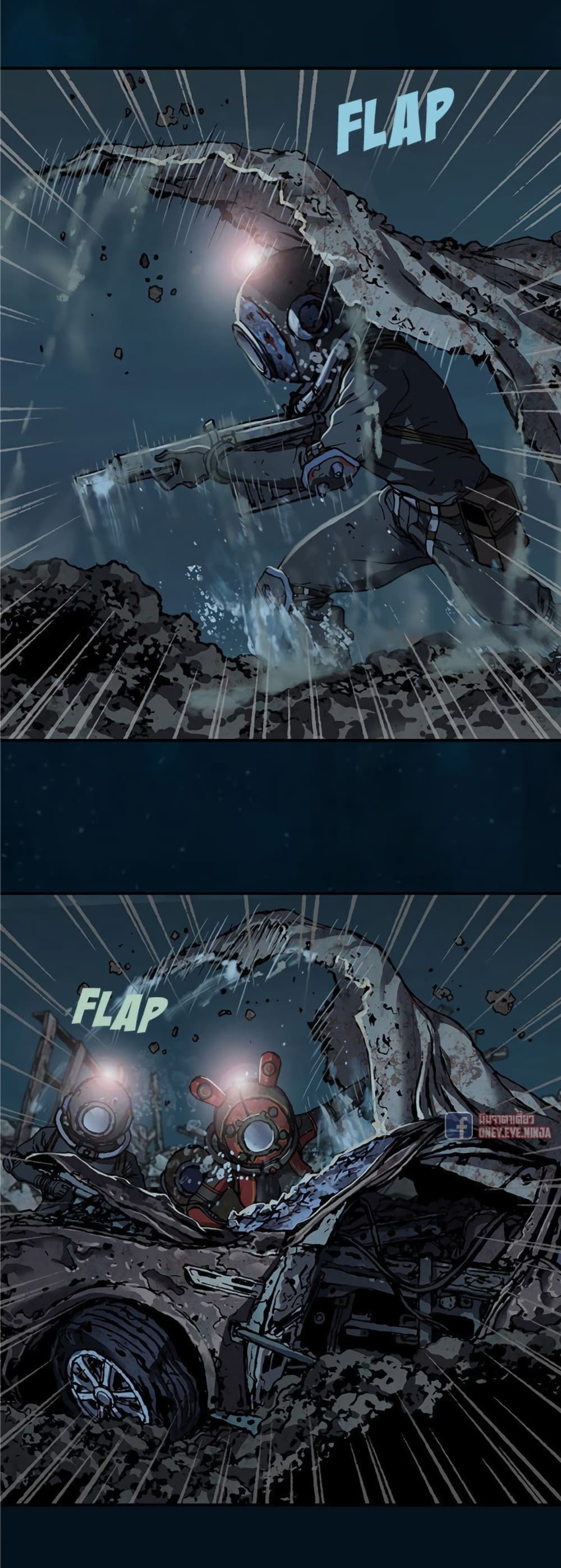 Leviathan page 9