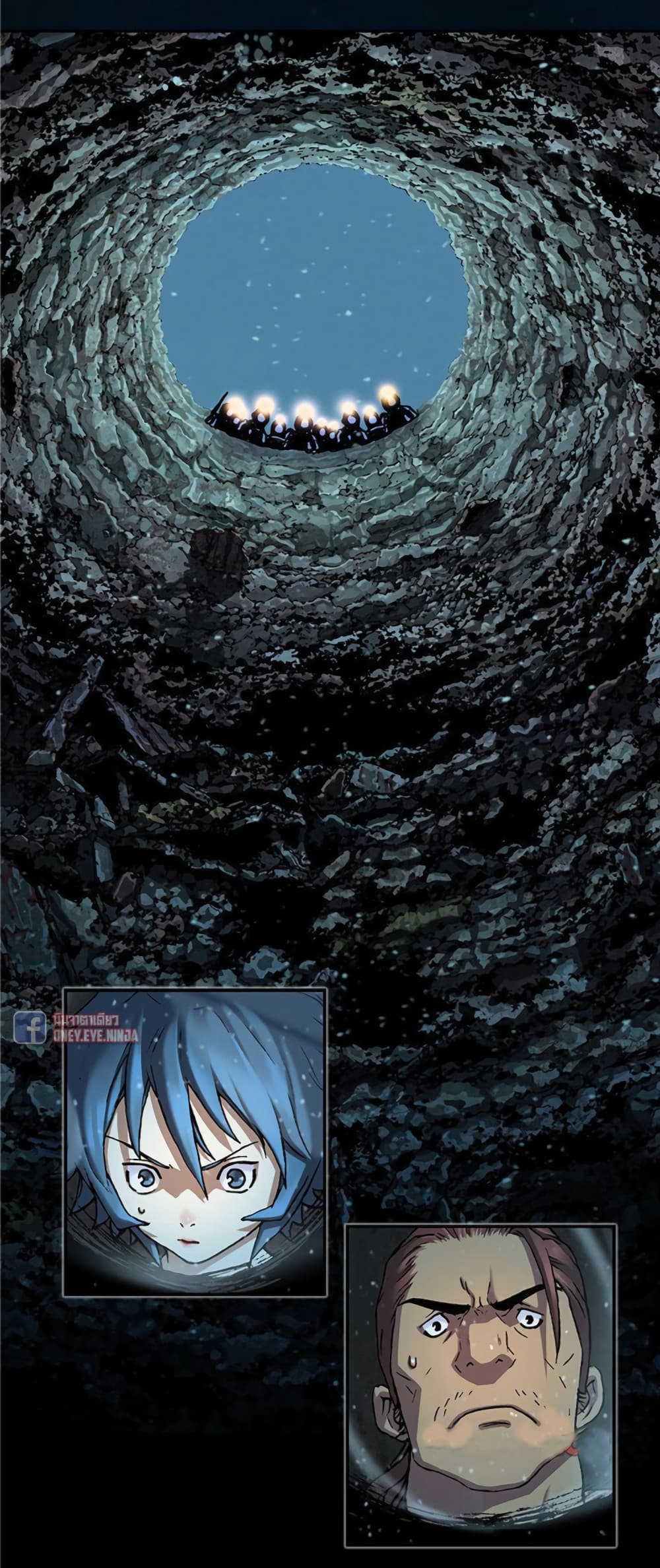 Leviathan page 22
