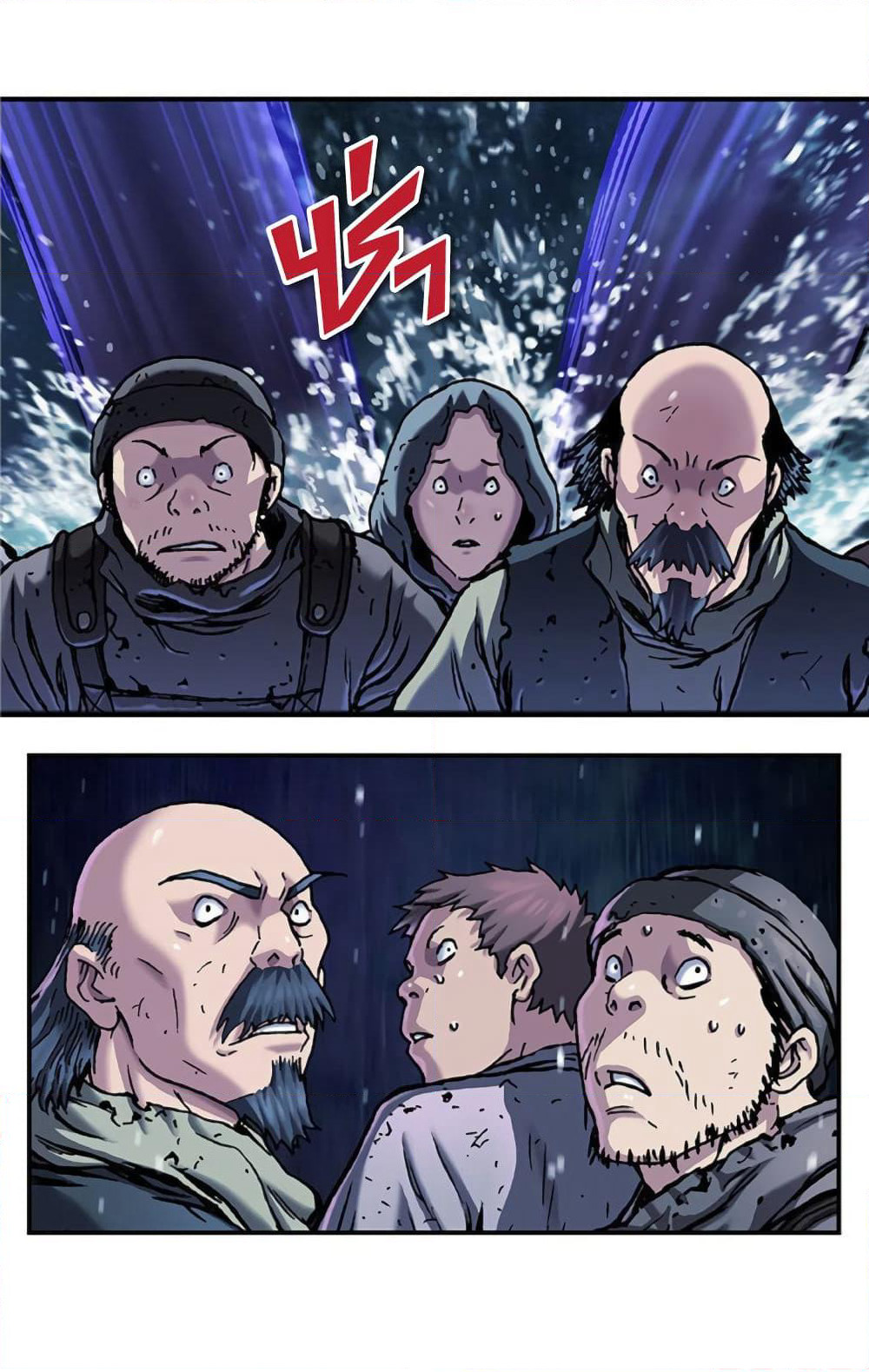 Leviathan page 12