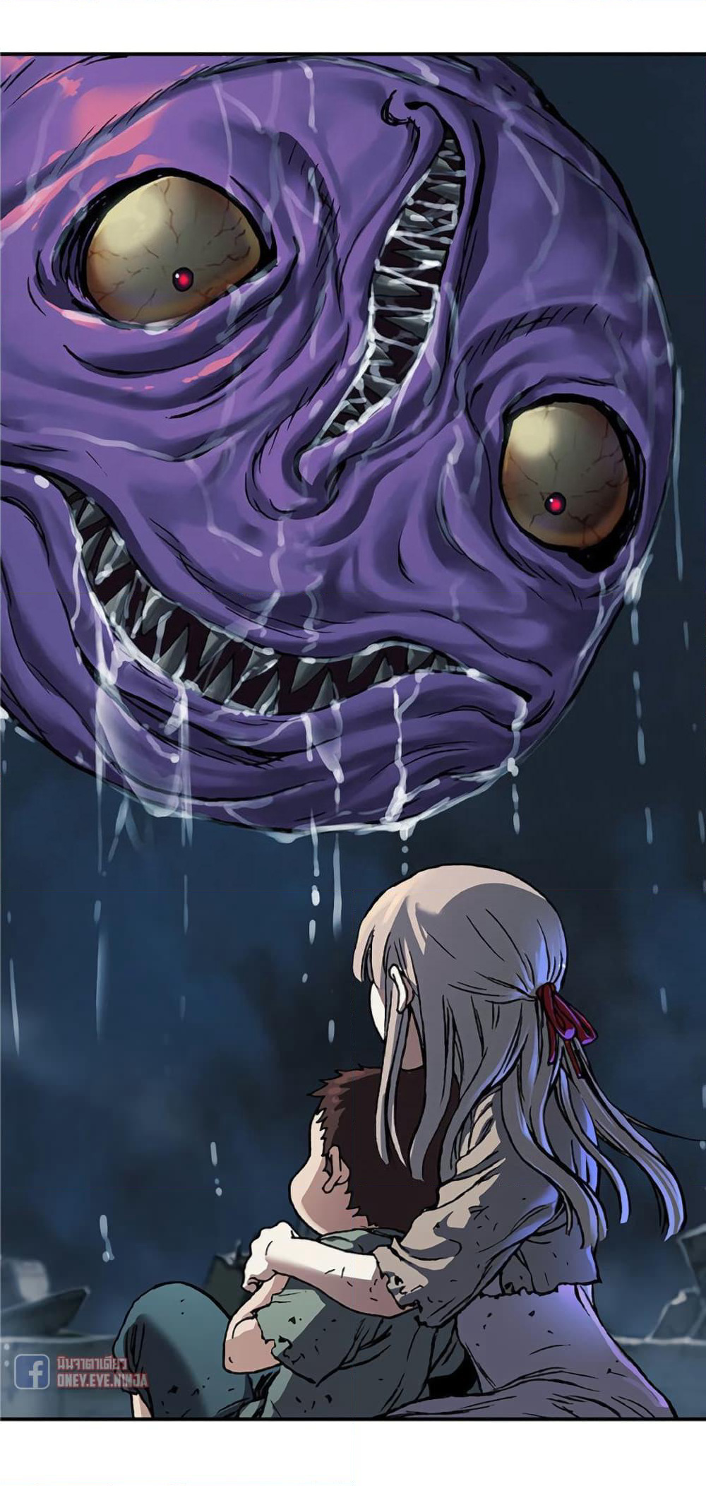 Leviathan page 24