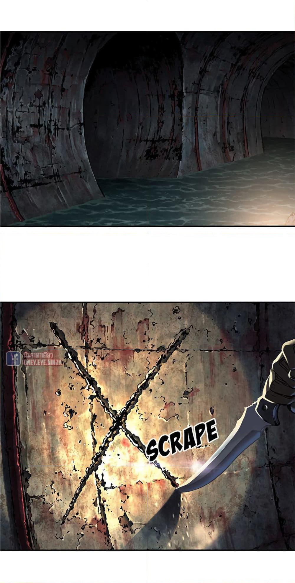 Leviathan page 34
