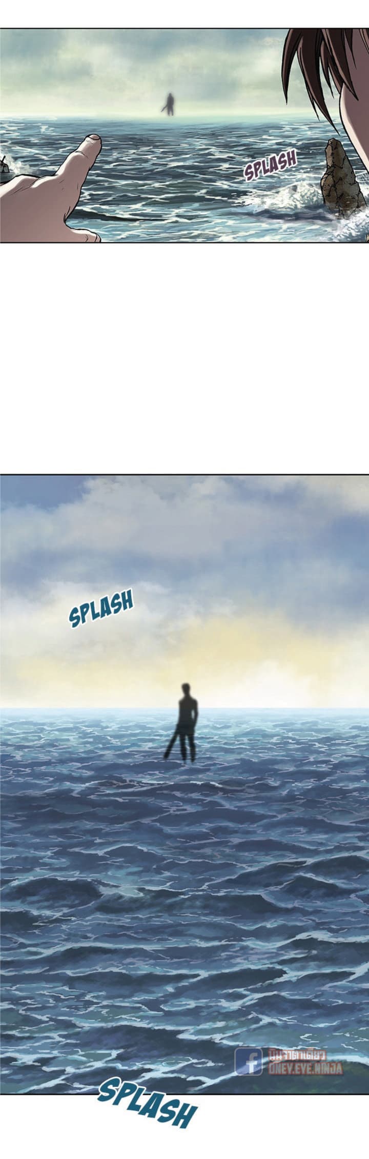 Leviathan page 18