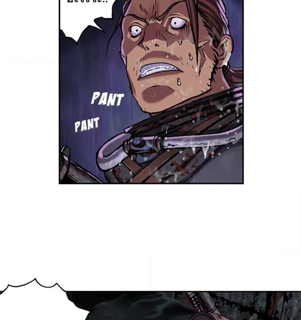 Leviathan page 22