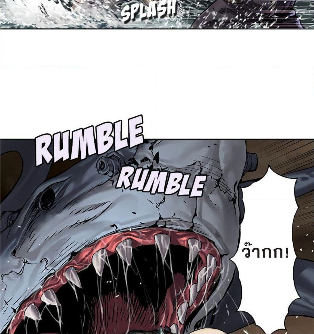 Leviathan page 30