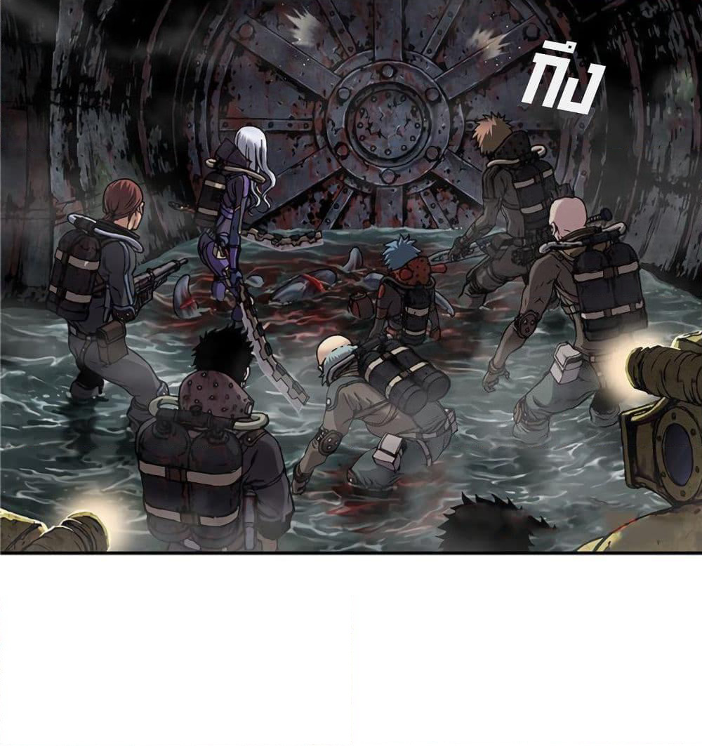 Leviathan page 60
