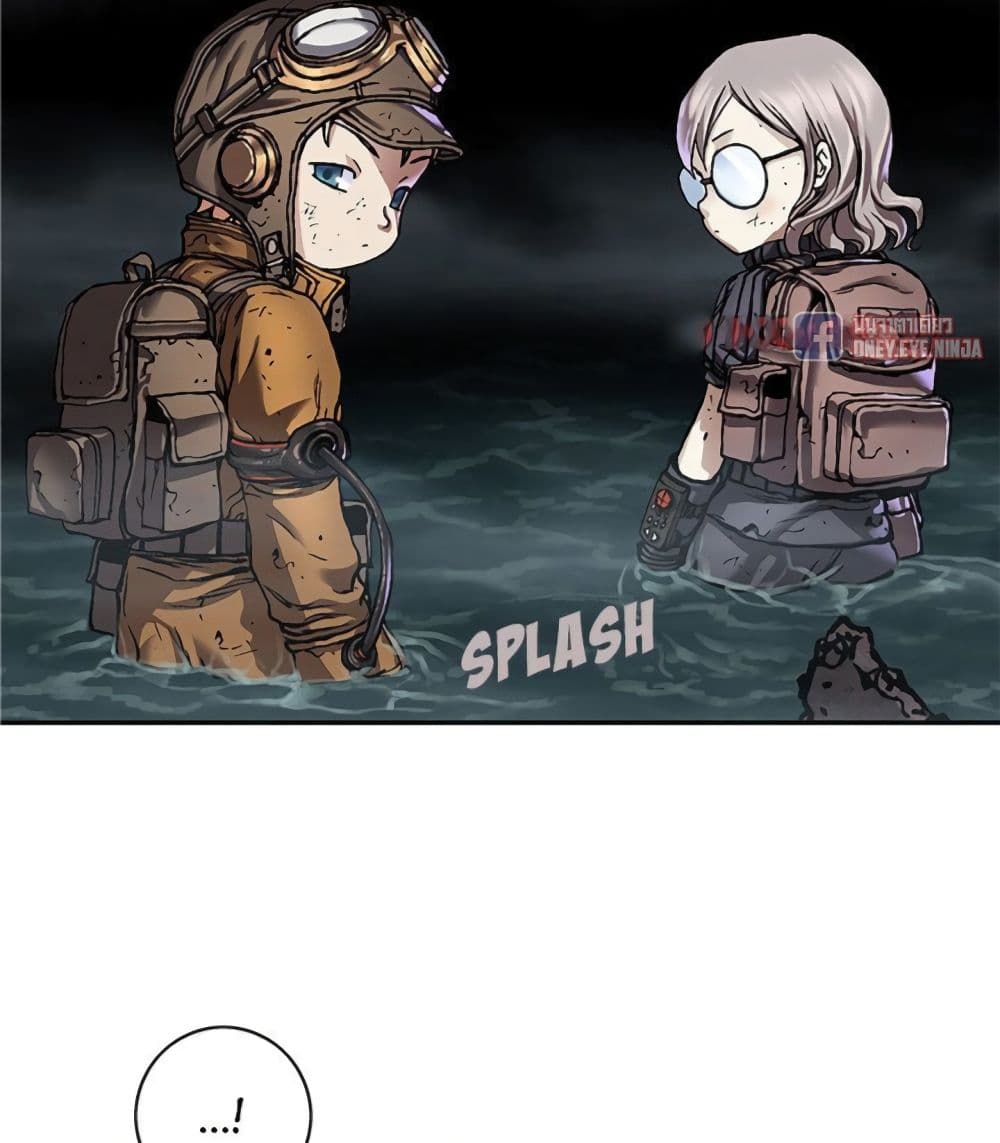 Leviathan page 10