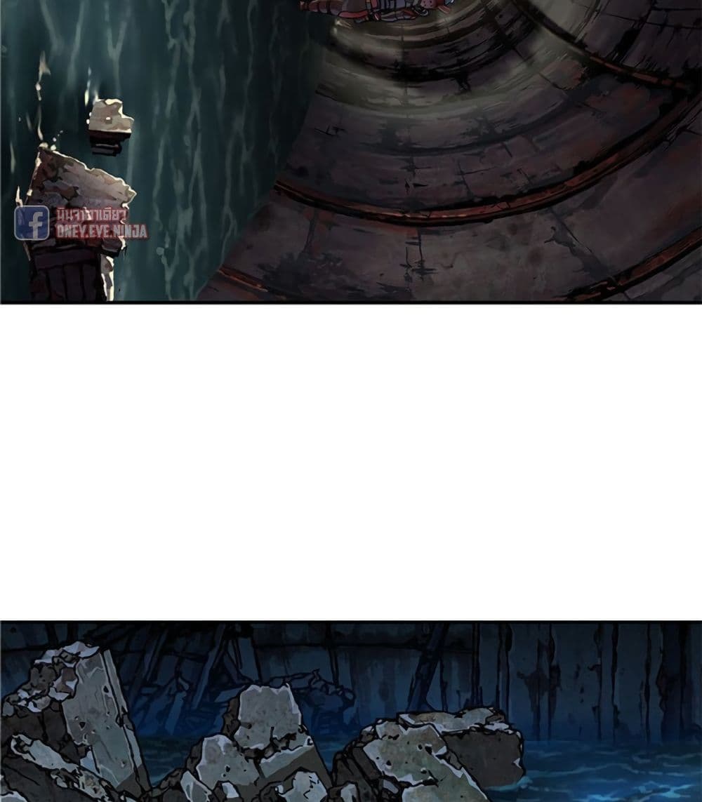 Leviathan page 16