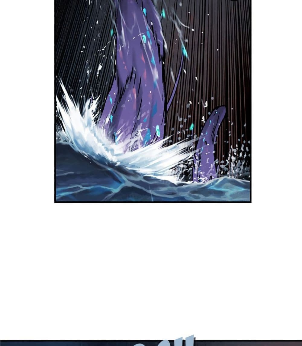 Leviathan page 39
