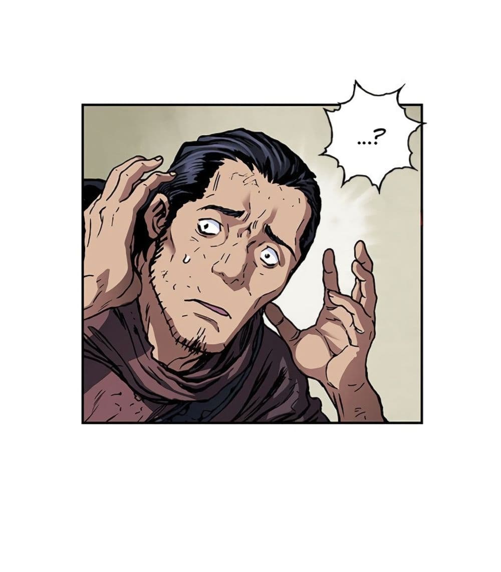 Leviathan page 51