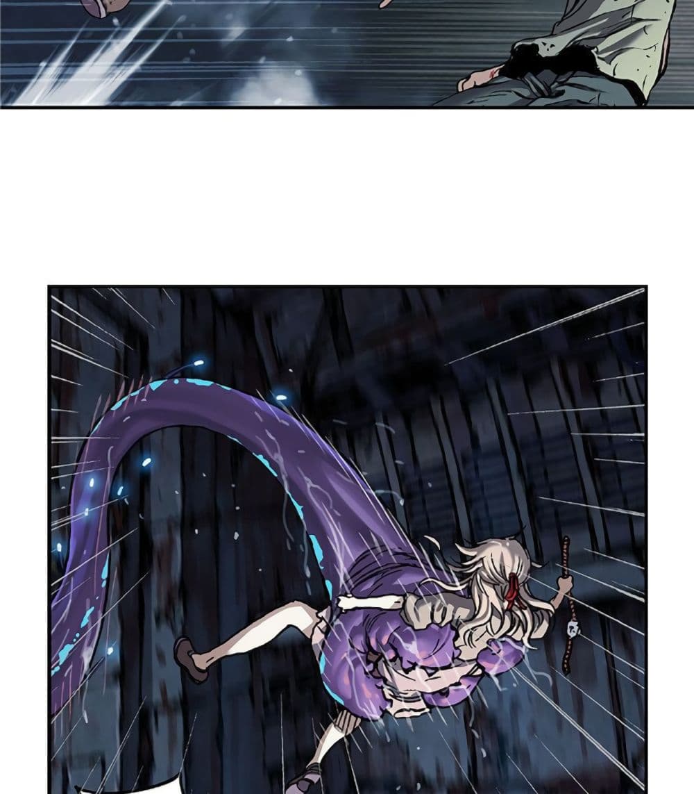 Leviathan page 55