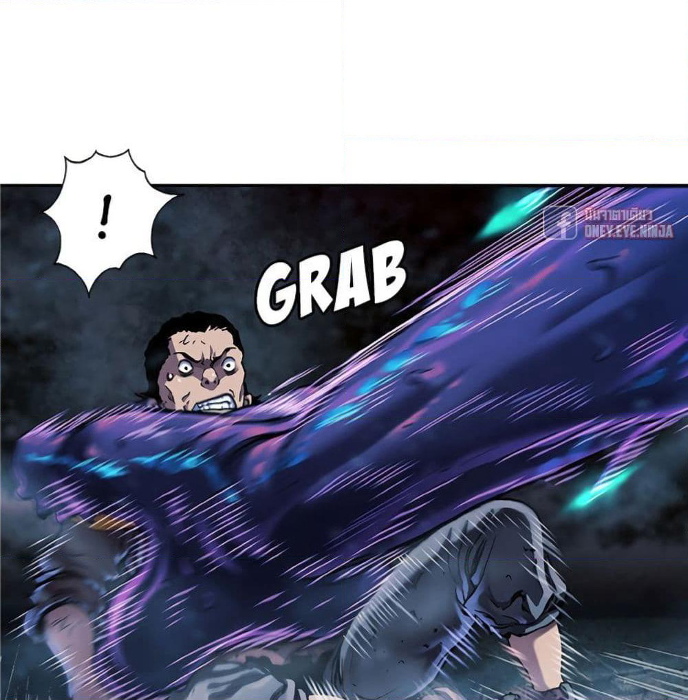 Leviathan page 6