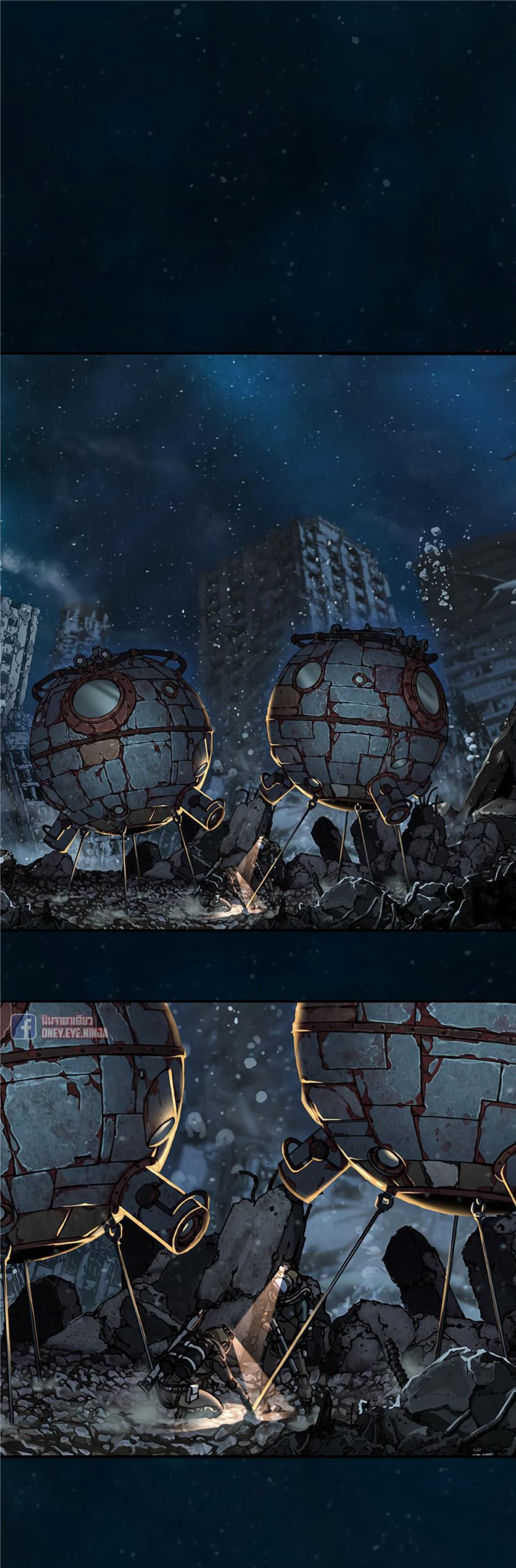 Leviathan page 16