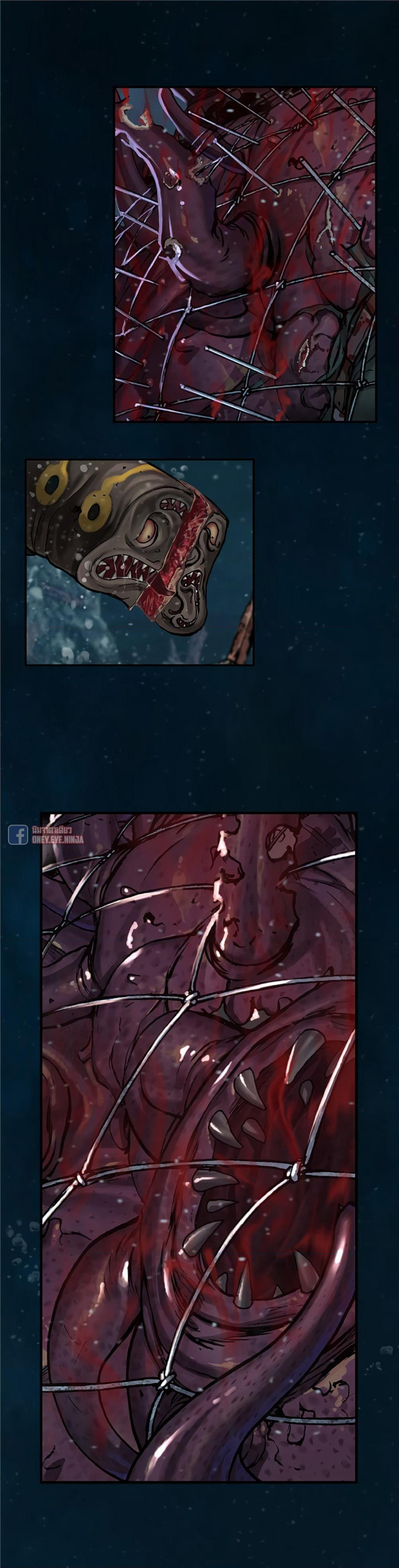Leviathan page 20