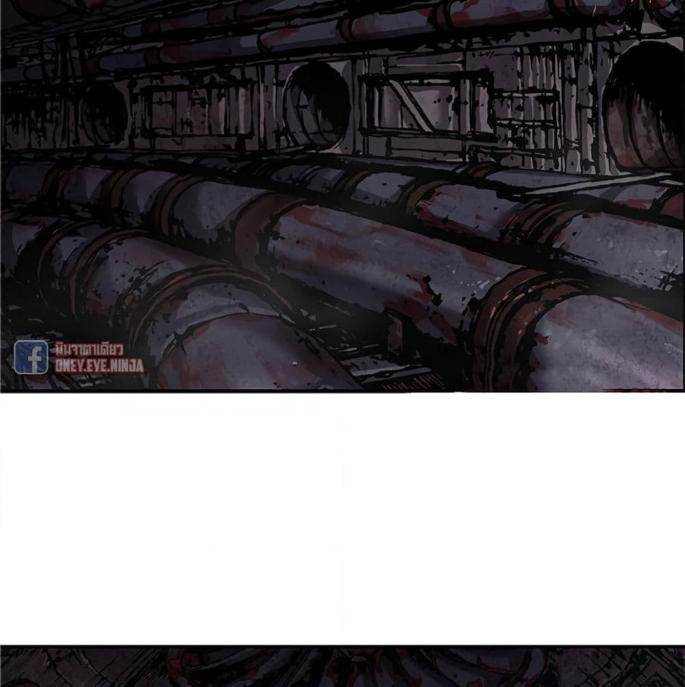 Leviathan page 8