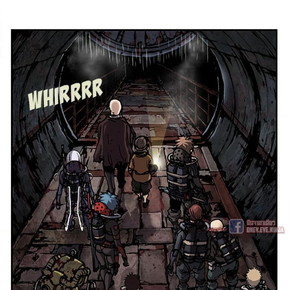 Leviathan page 45
