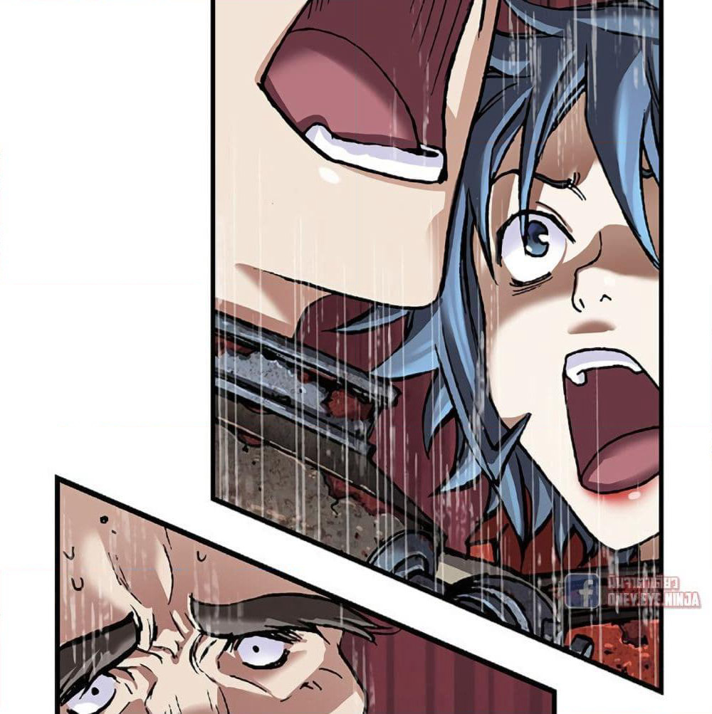 Leviathan page 73