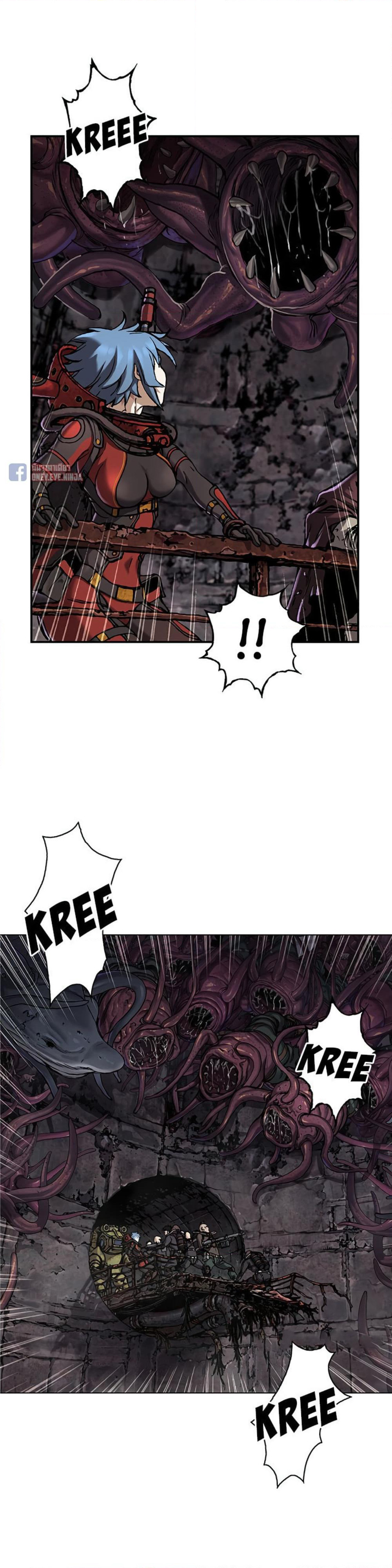 Leviathan page 7