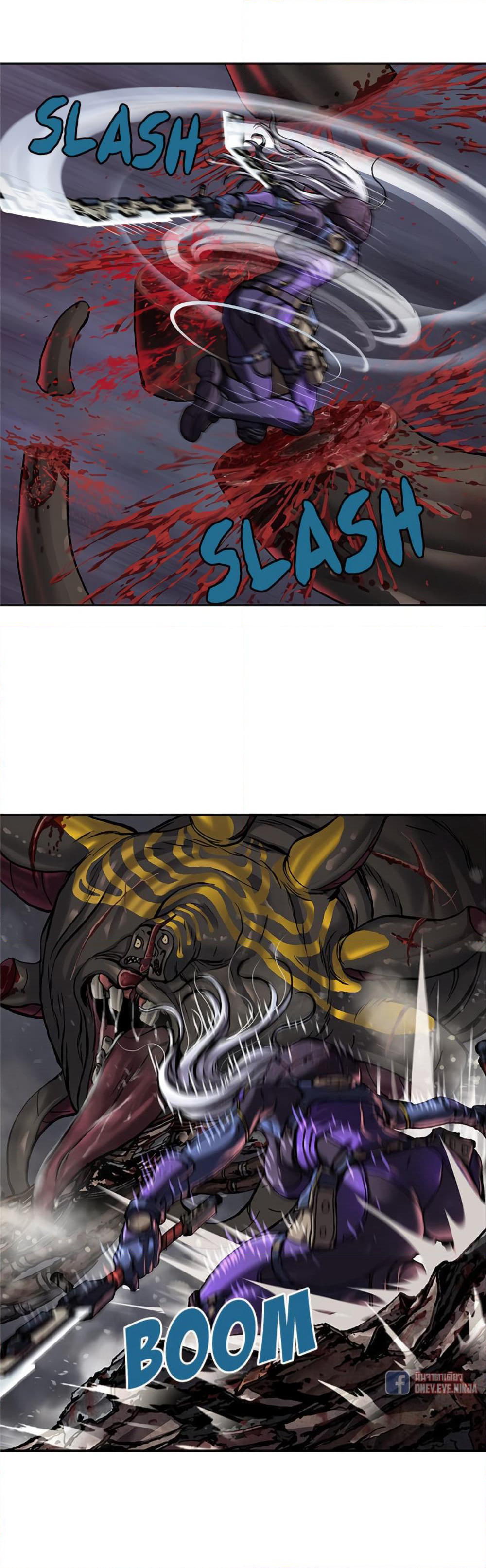 Leviathan page 21