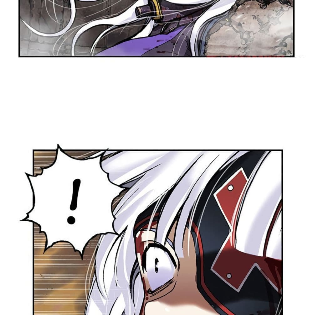 Leviathan page 4