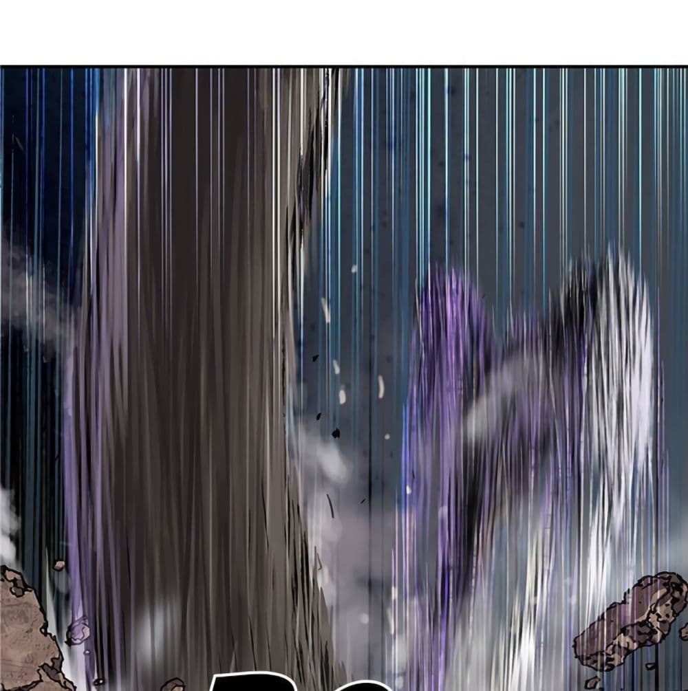 Leviathan page 8