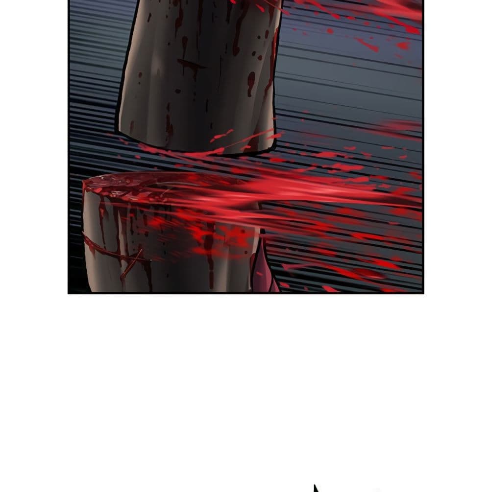 Leviathan page 17