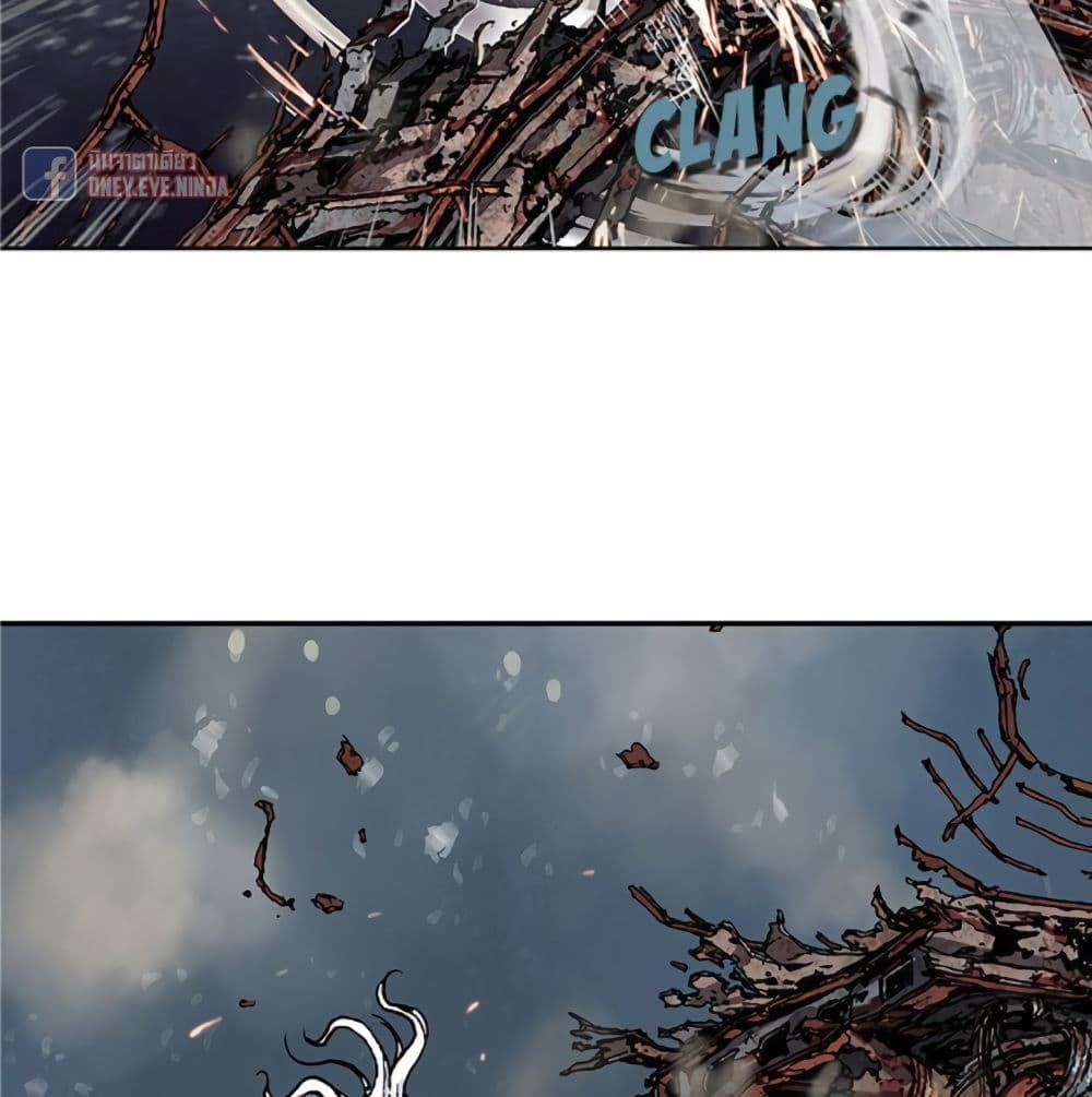 Leviathan page 37
