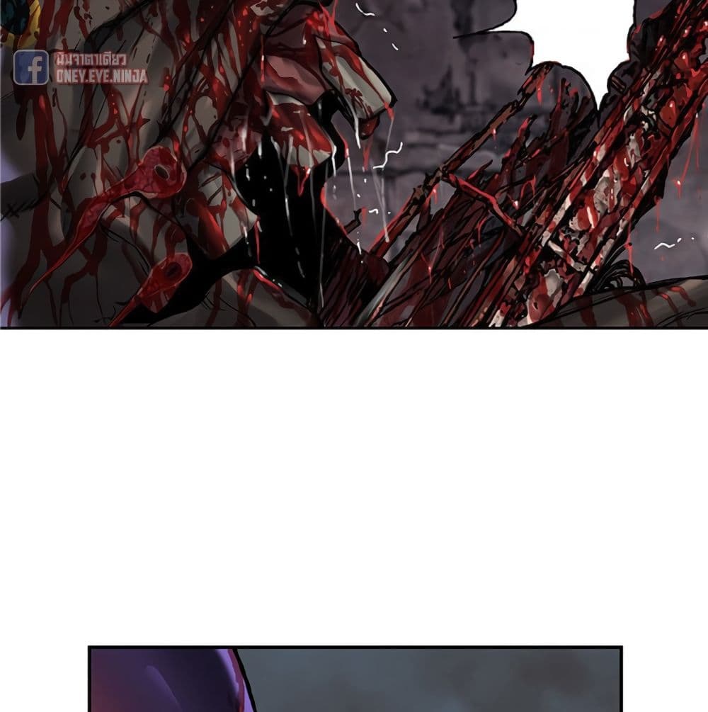 Leviathan page 61