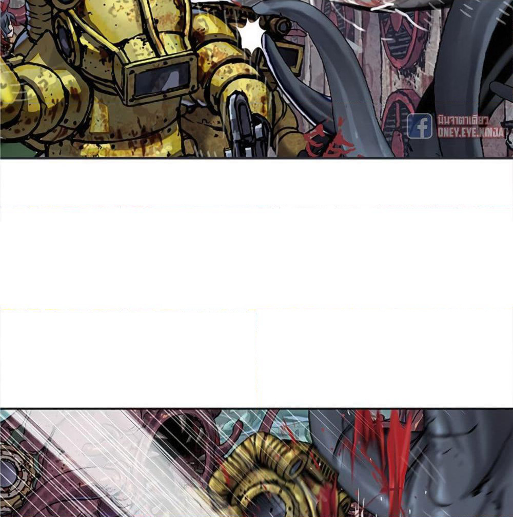 Leviathan page 23