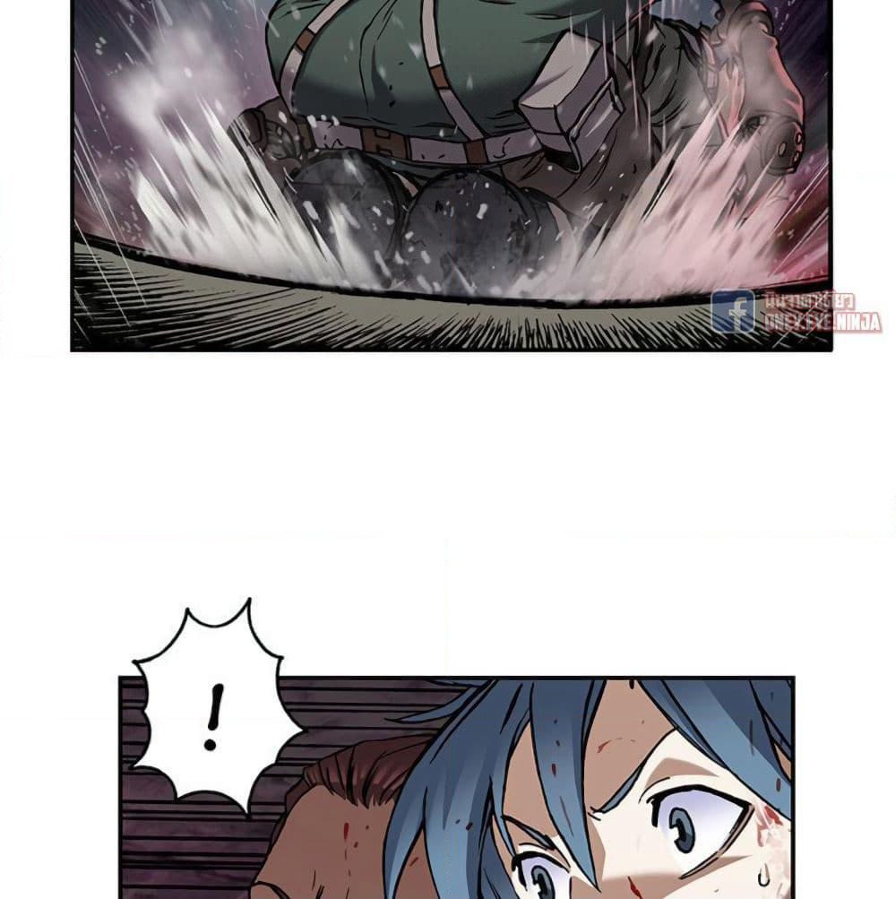 Leviathan page 6