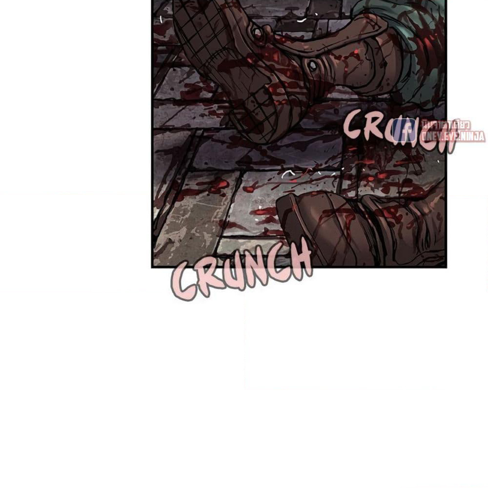 Leviathan page 14