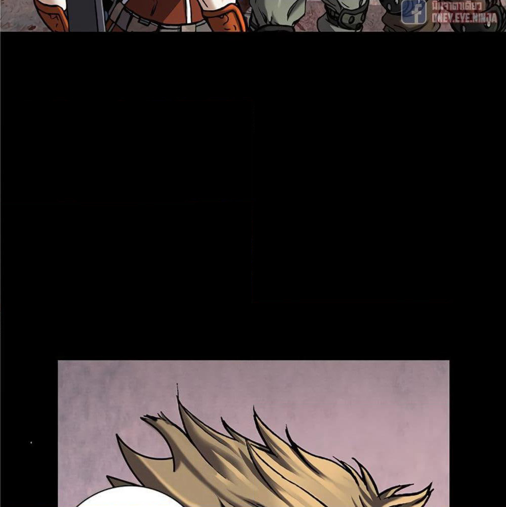 Leviathan page 29
