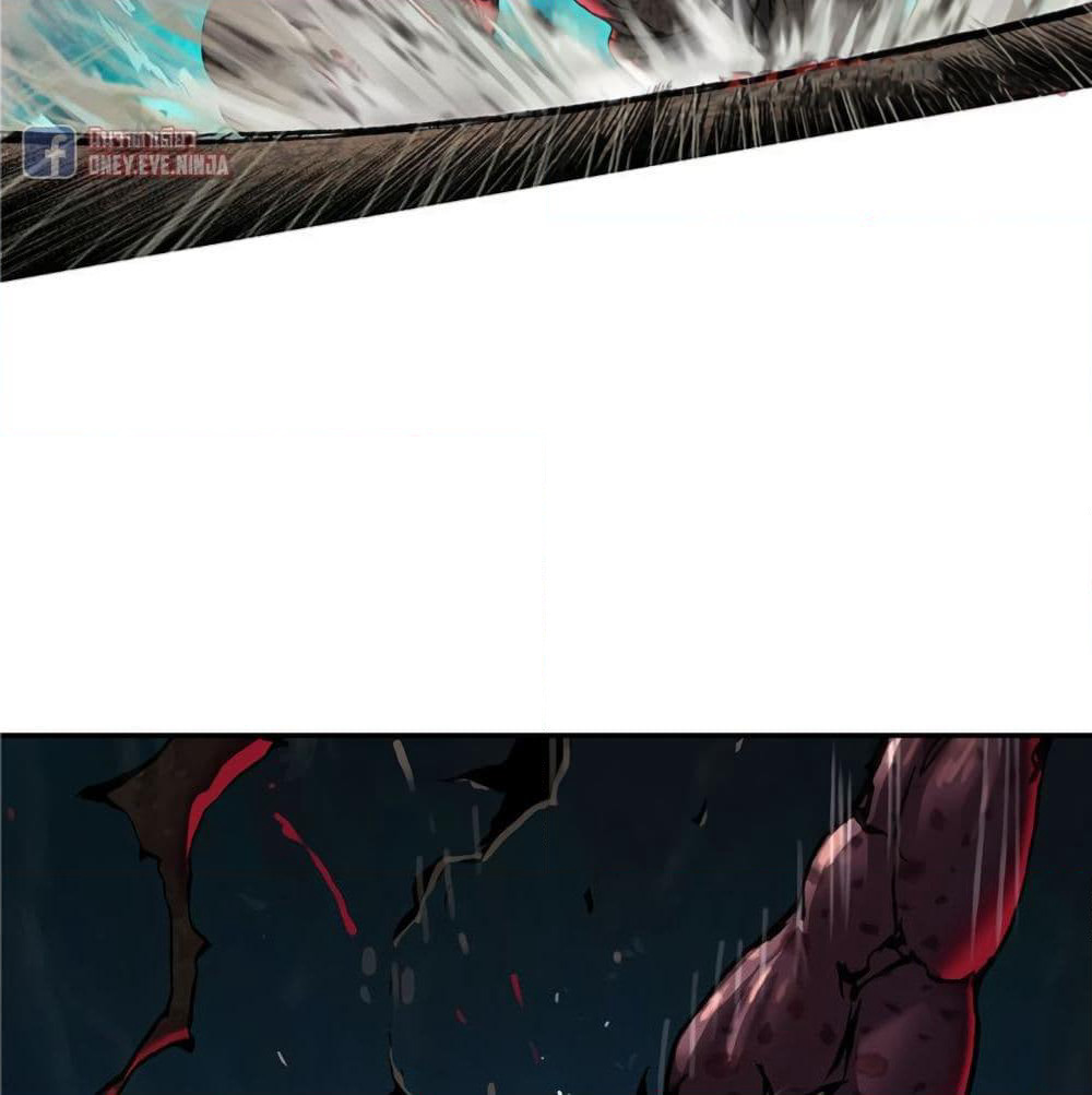 Leviathan page 67
