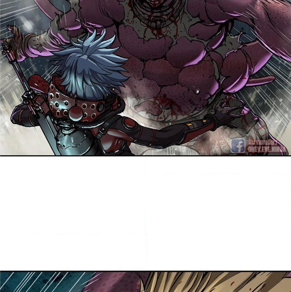 Leviathan page 71