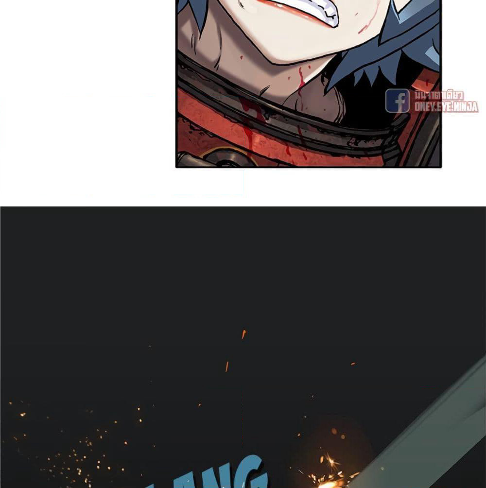 Leviathan page 31