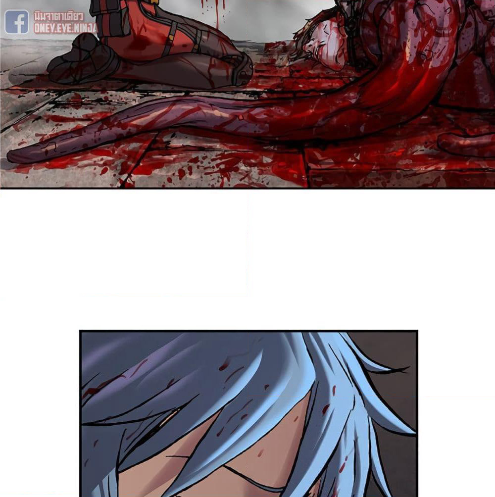 Leviathan page 72