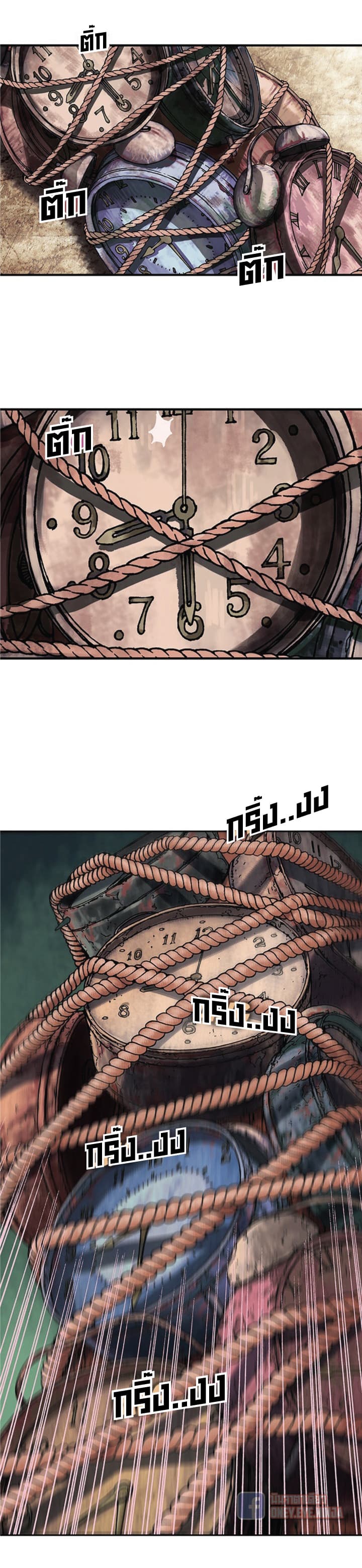 Leviathan page 6