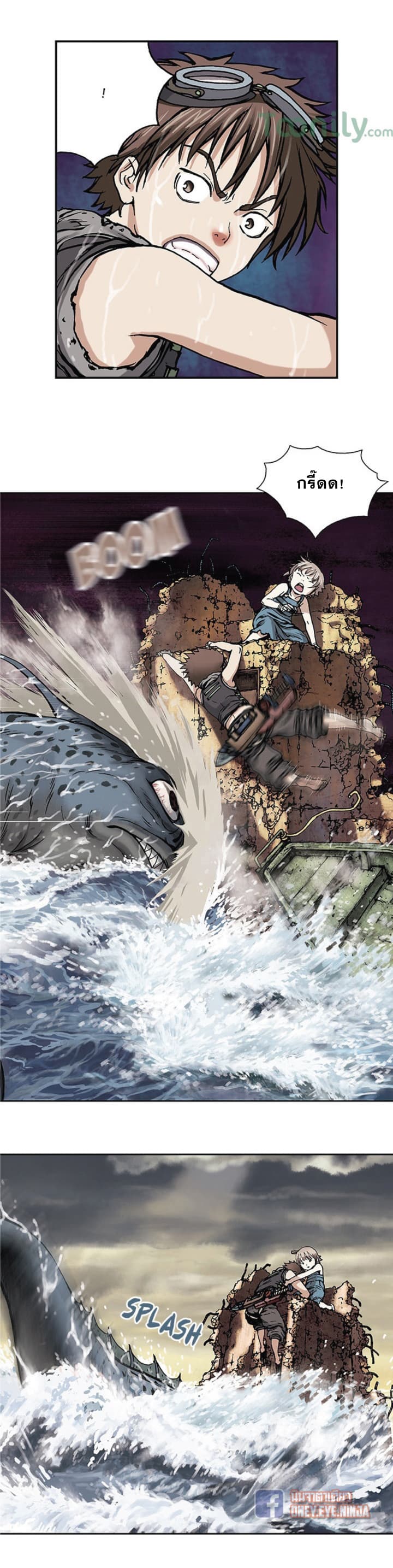Leviathan page 12