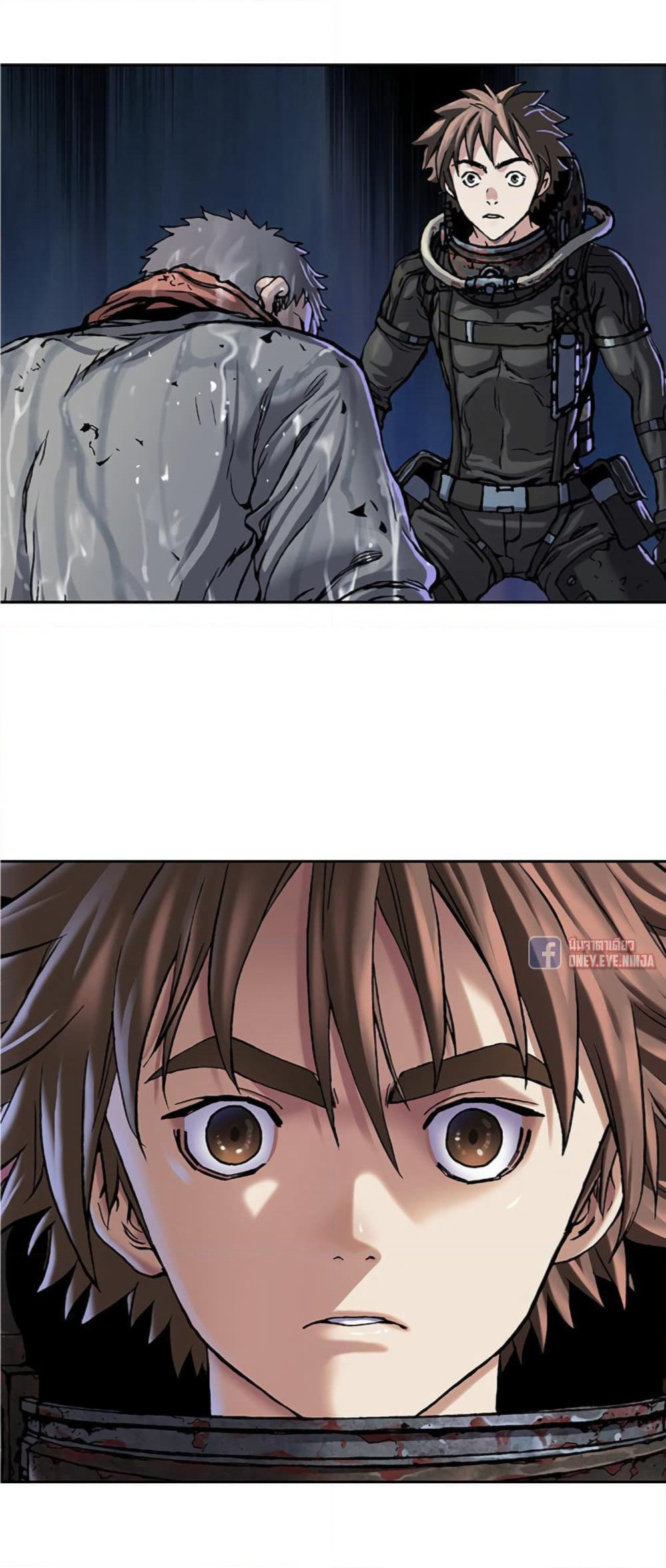 Leviathan page 15