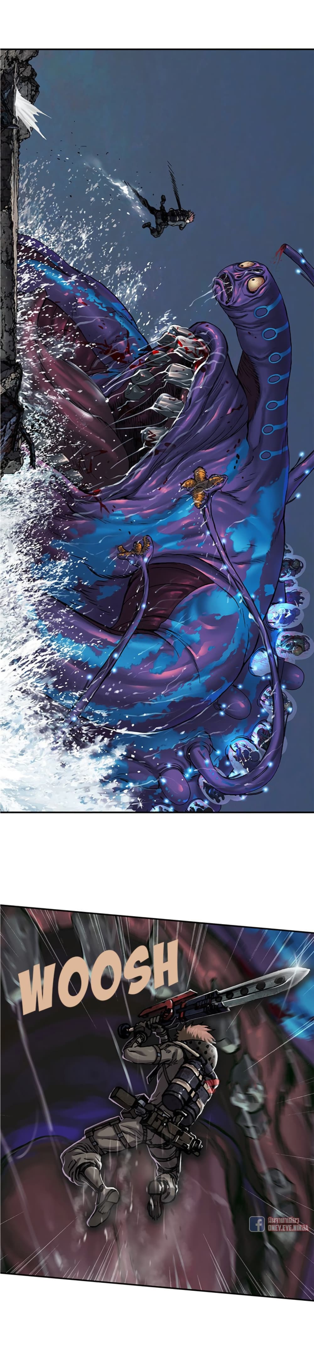Leviathan page 15