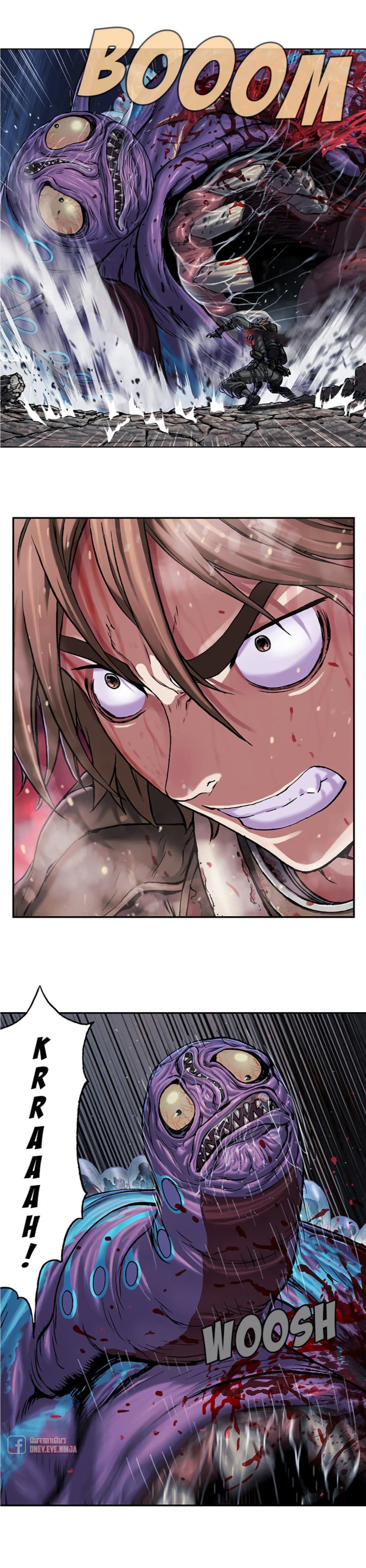 Leviathan page 18