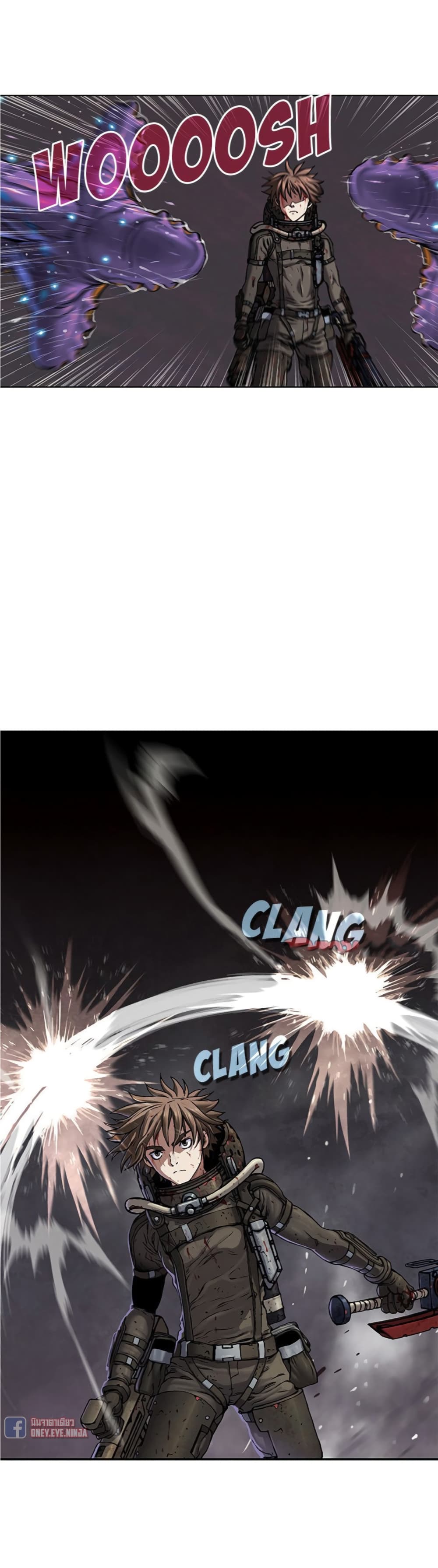 Leviathan page 21