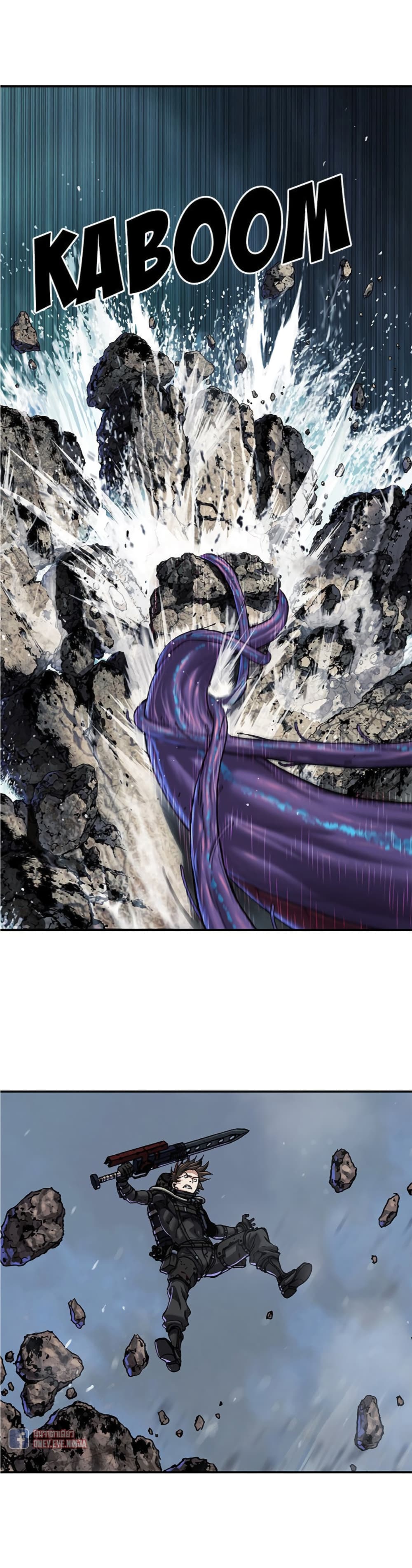 Leviathan page 16