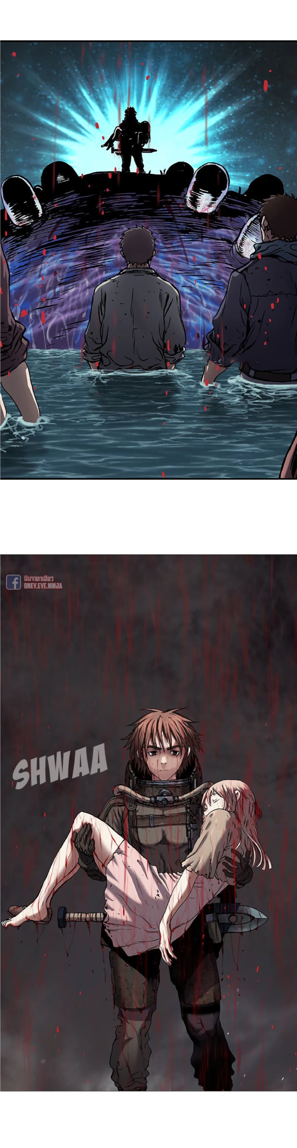 Leviathan page 9